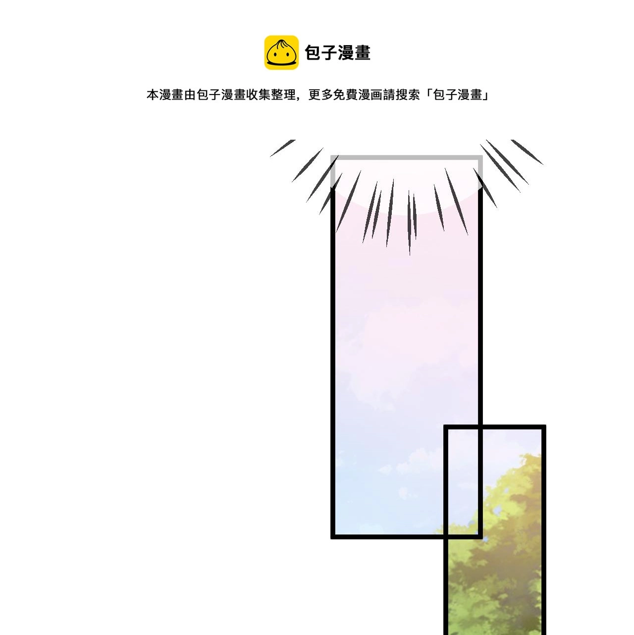 第315 杀死名可28