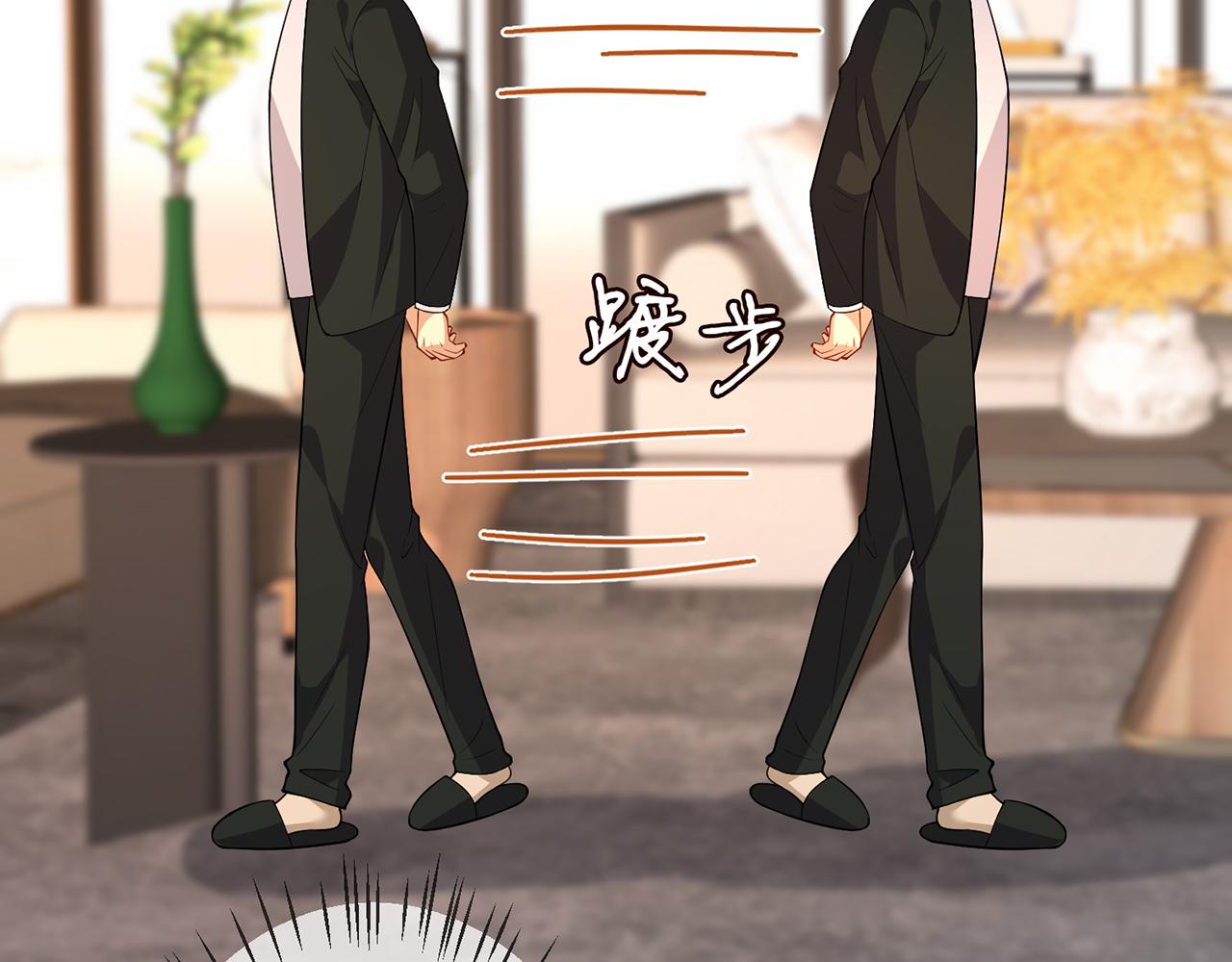 第316 生死不明34