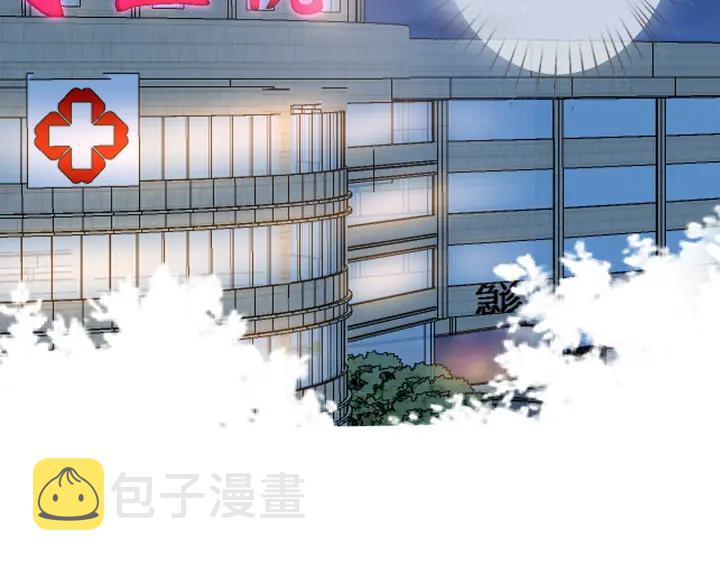 第167 你疯了！为一个女人73