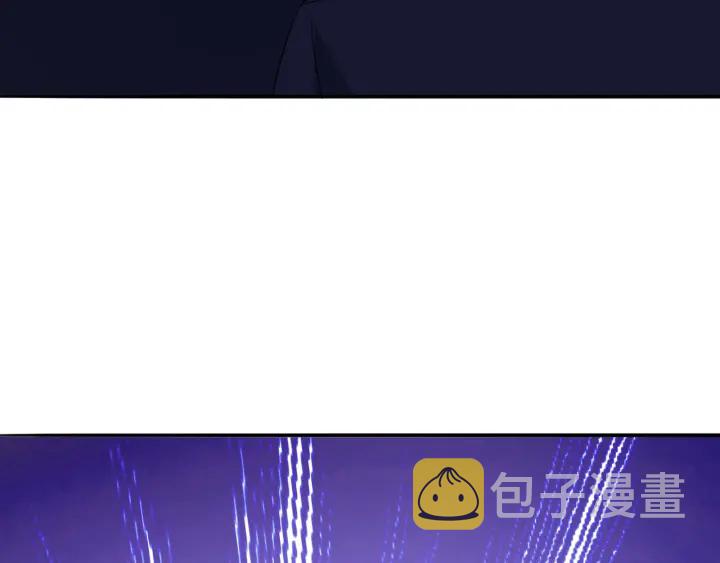 第199话 当众陷害79