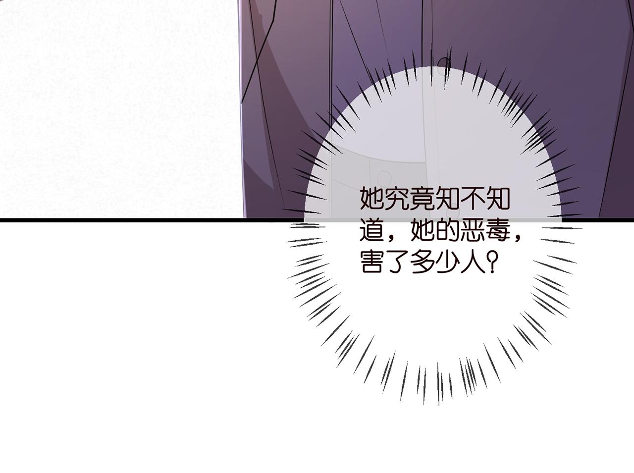 第324 激将法45