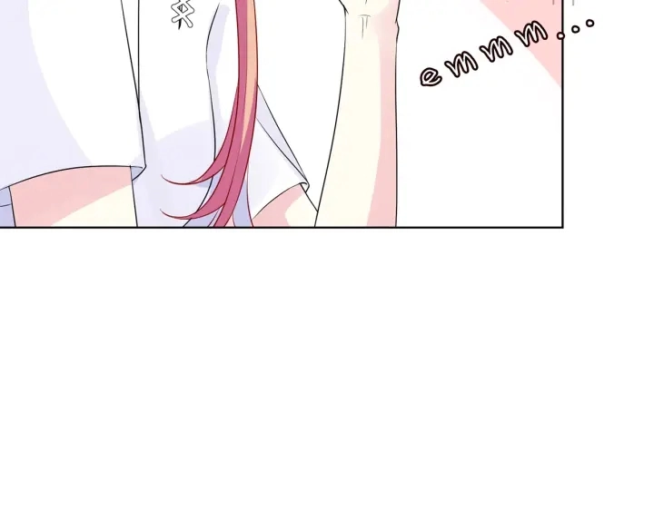 第125话 不许穿内衣！47