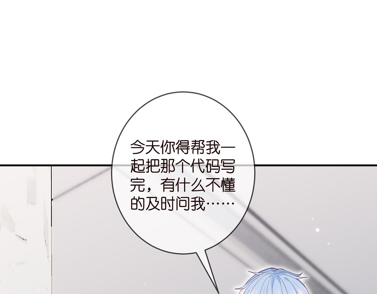 第398 仇人相见25