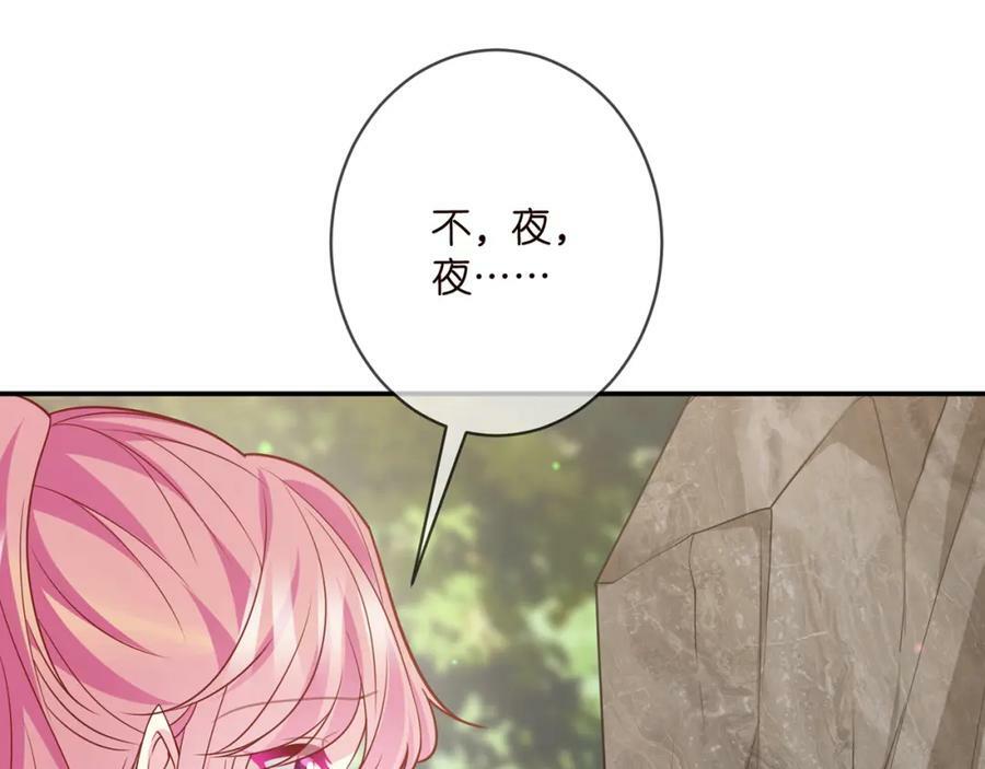 第468 拍摄事故81