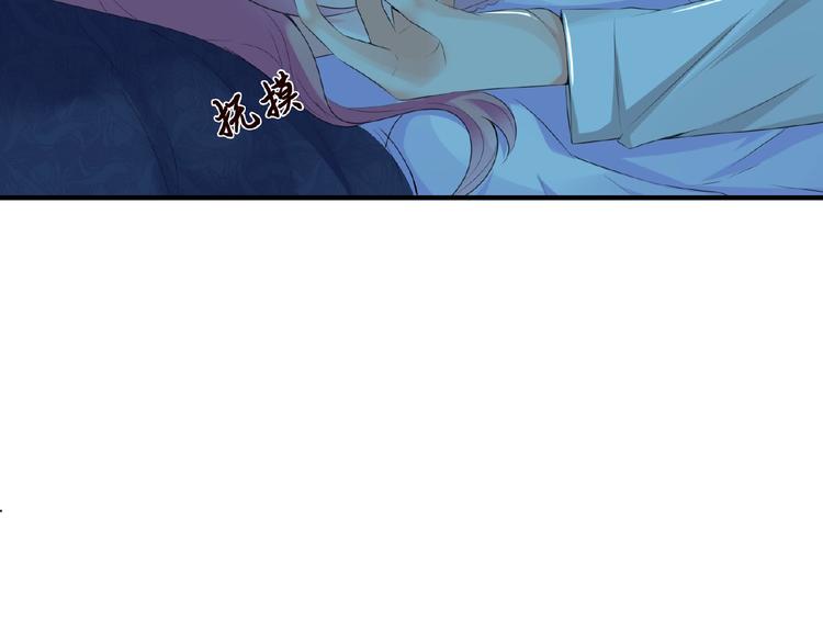 第1话 误入迷局123