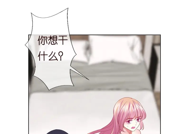 第95话 先生的仇敌？57