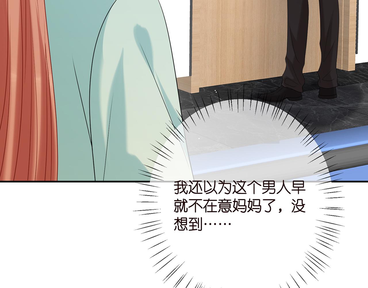 第383 暗杀39