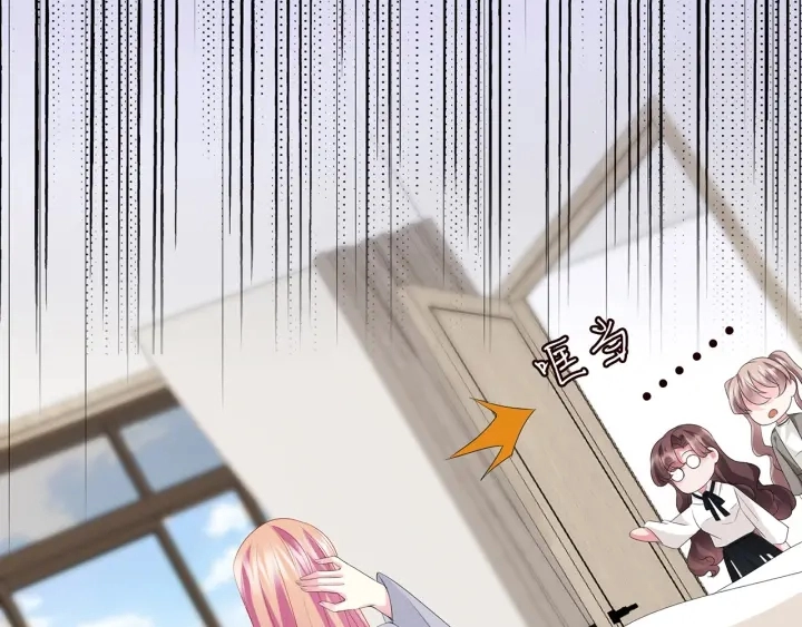 第149话 病房内的暧昧59