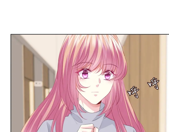第150话 霸道护妻18