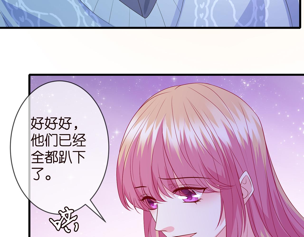 第268 一个人的平安夜72