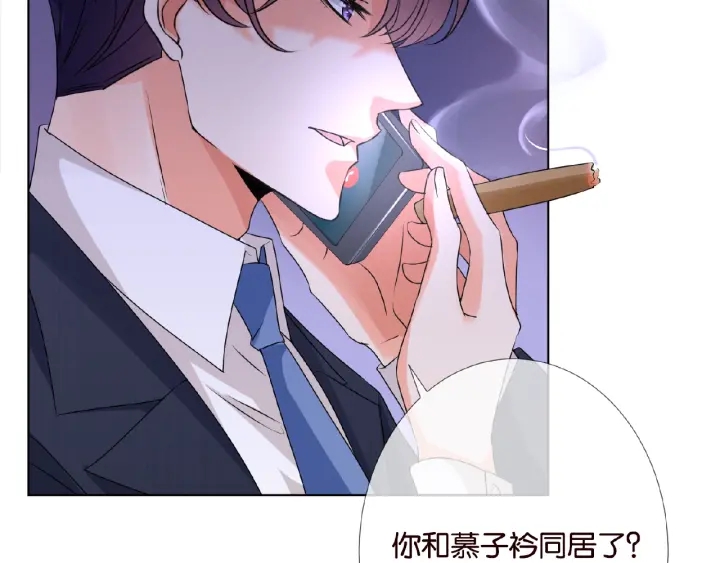 第43话 意外的亲吻53