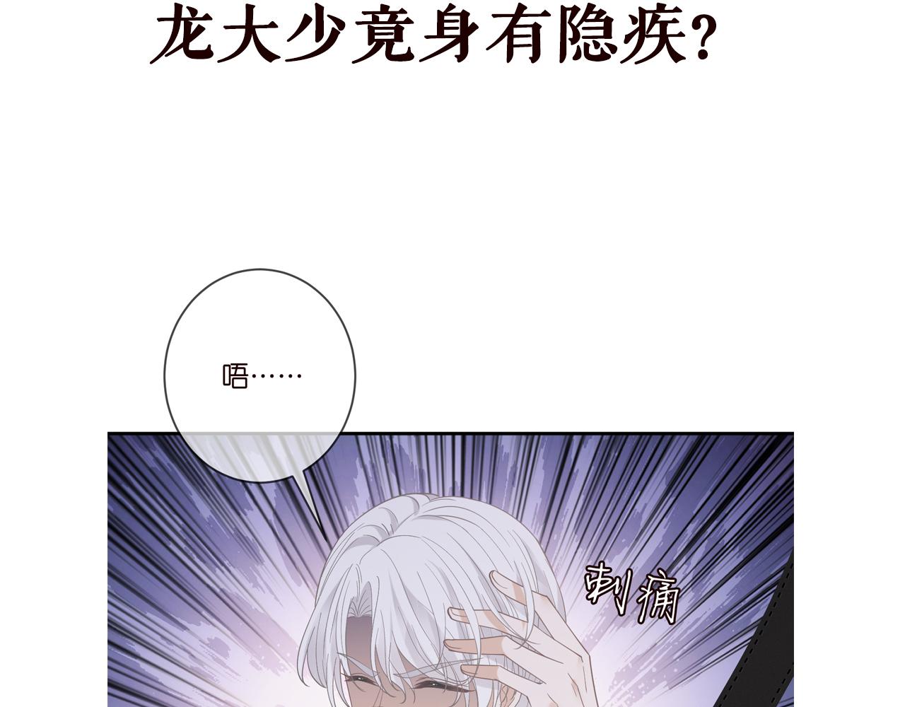 第411 离他远点103