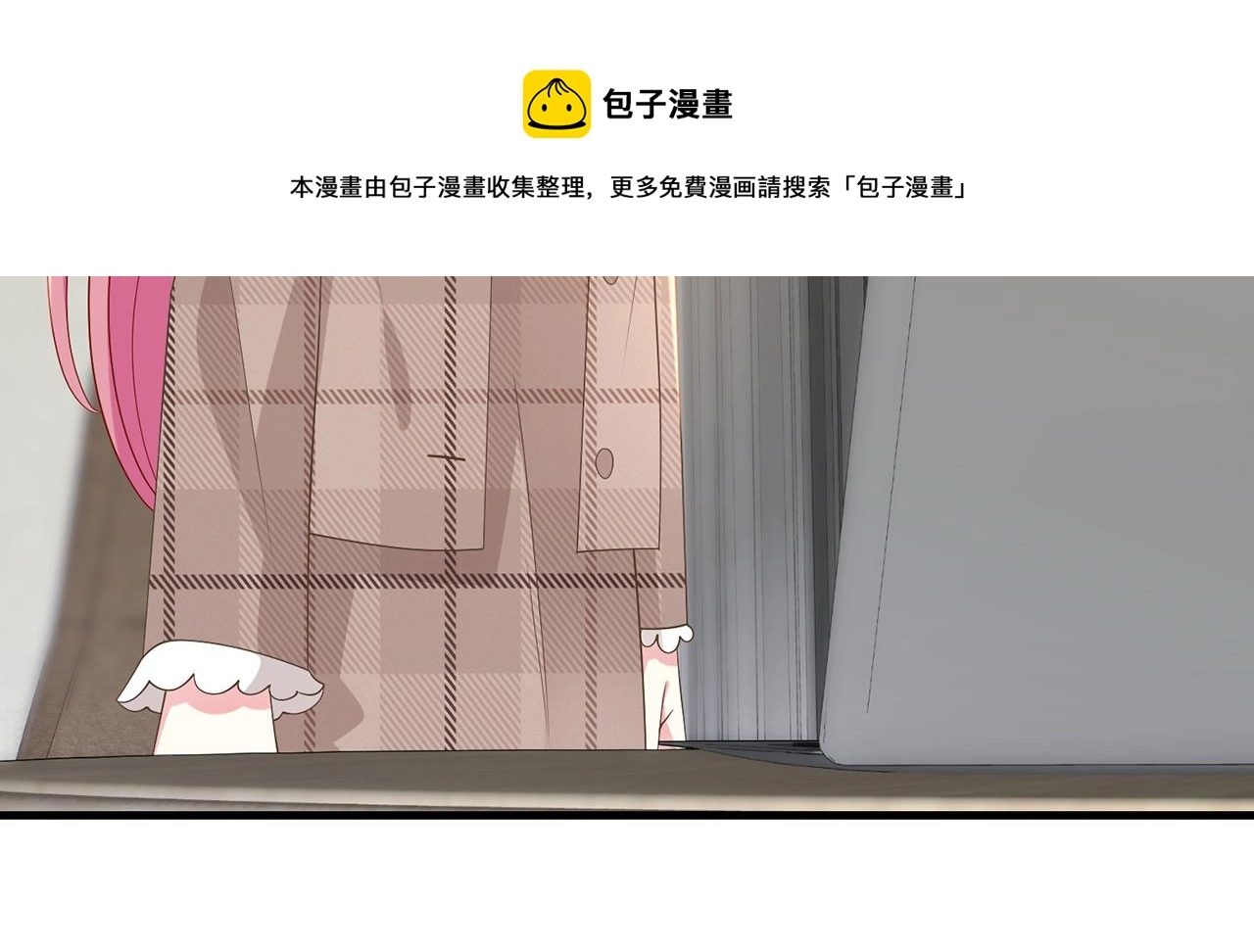 第335 这名字似曾相识90
