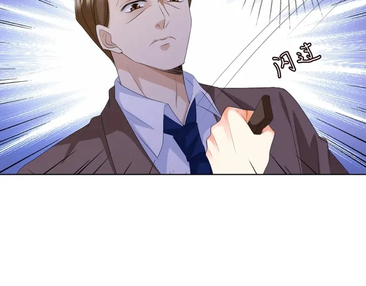 第140话 谋杀72