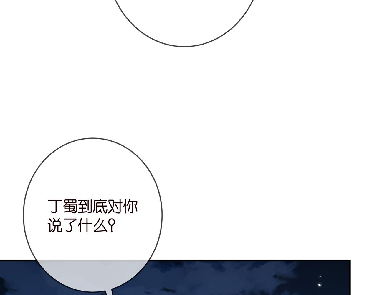 第409 送老婆上班23