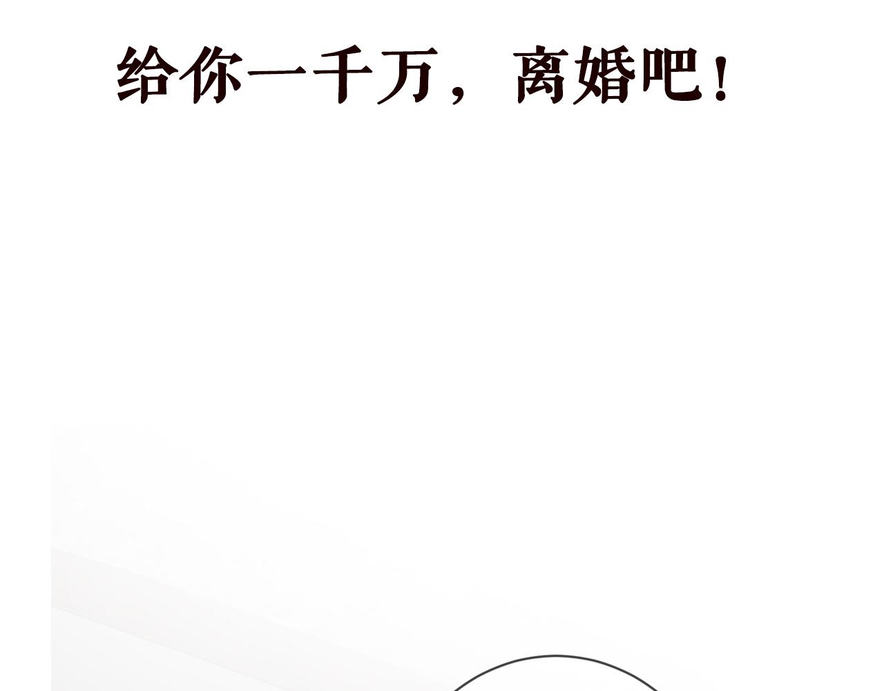 第400 夜谈97