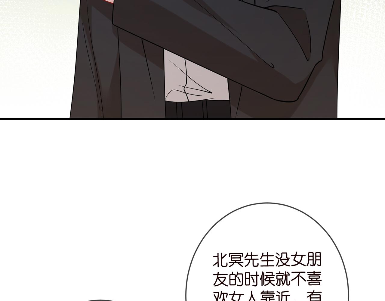 第415 暗夜杀手43