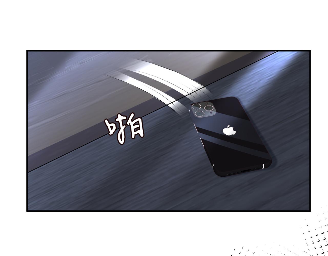 第307话 幕后黑手65