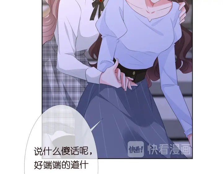 第147话 贫穷可可在线赚钱13