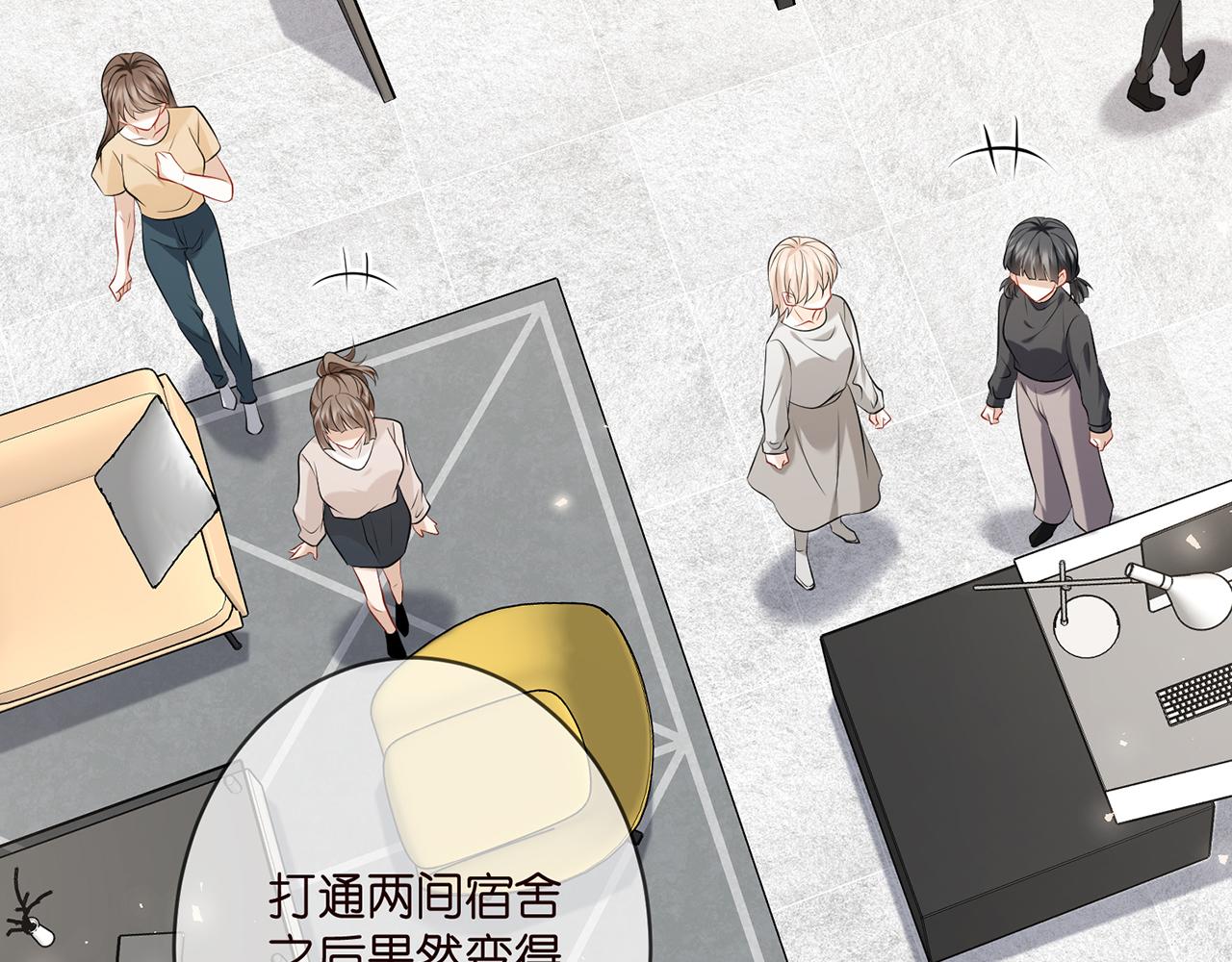 第370 网暴9
