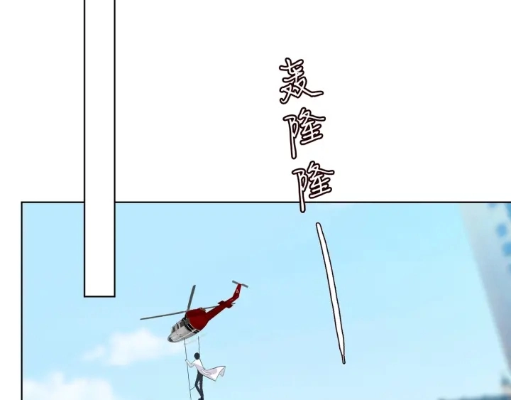 第95话 先生的仇敌？70
