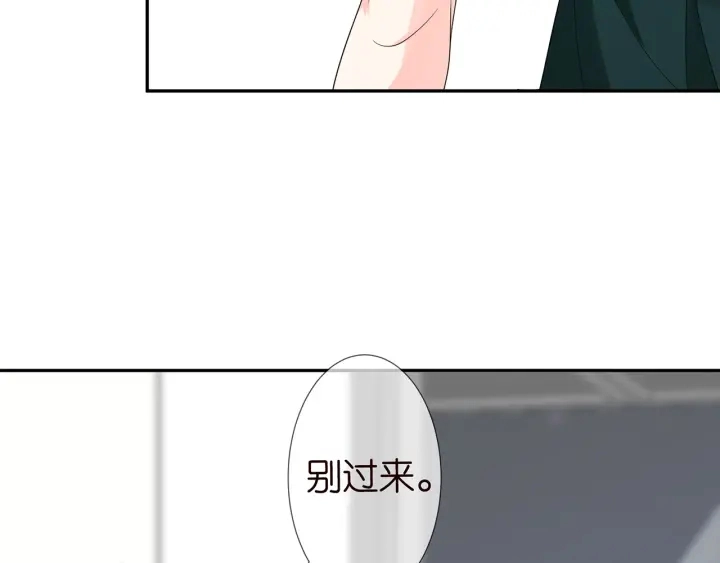 第218话 残酷的真相21
