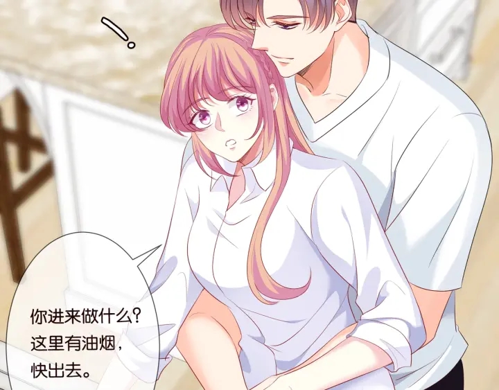 第81话 “亲身”指导48