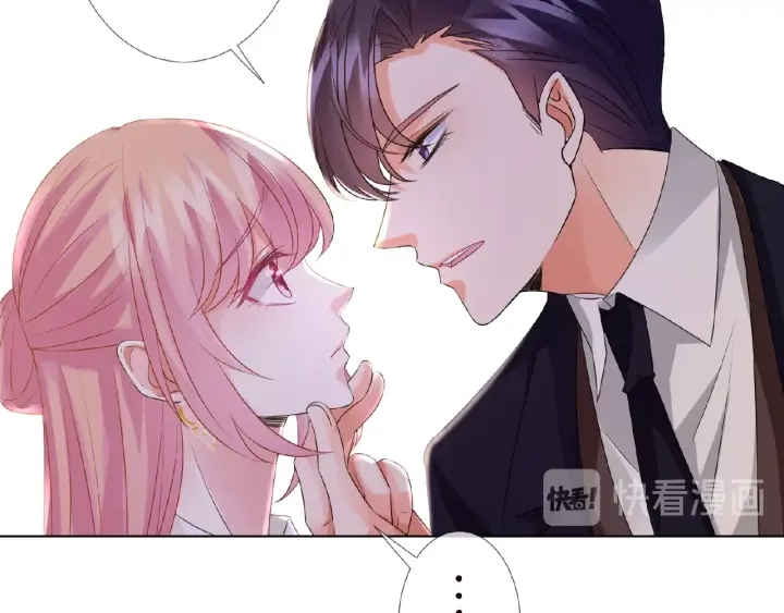 第49话 你是我的女人37
