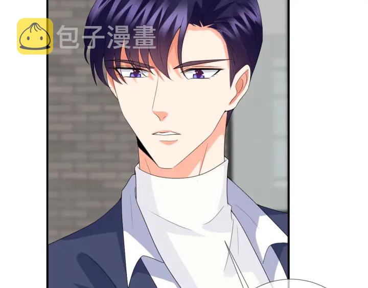 第180话 我不是爸爸的女儿77
