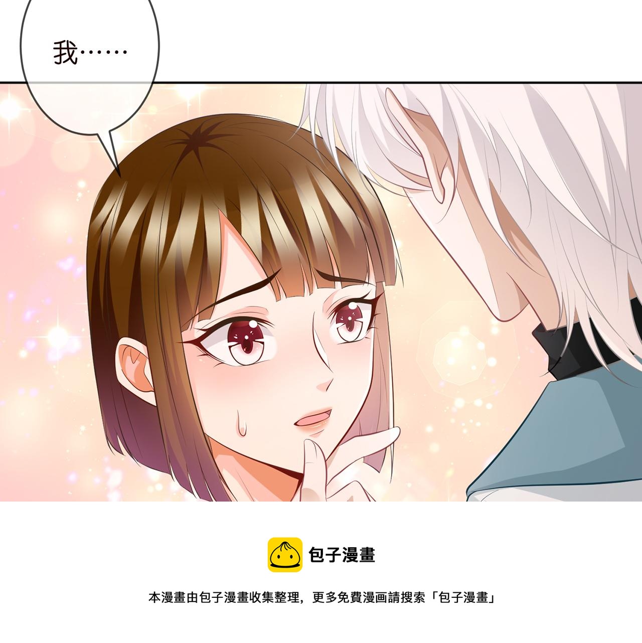 第309 让我帮你8
