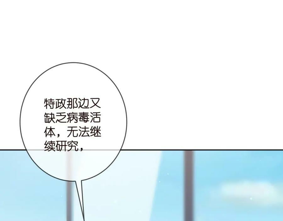 第441 戏精兄弟29