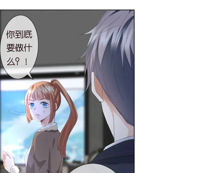 第165话 我也想要24