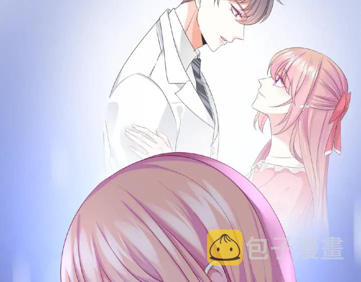 第42话 跟我交往好吗58