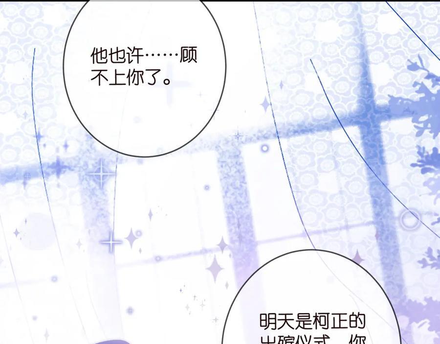 第489 丧礼42