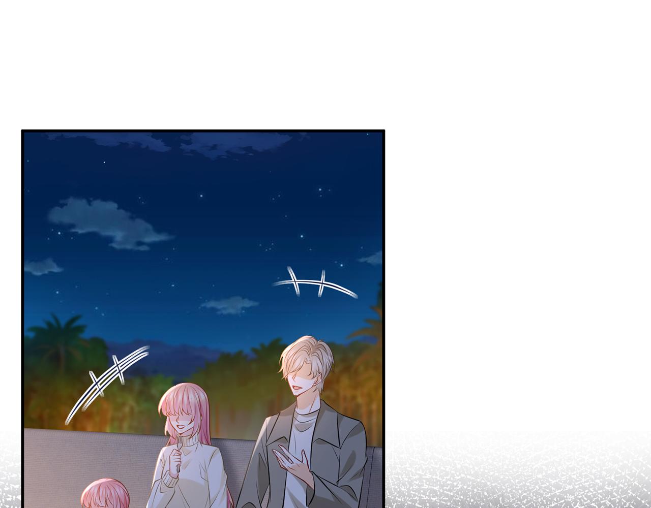 第344 甜蜜旅行58