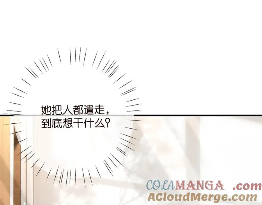 第503话 你根本不关心他16