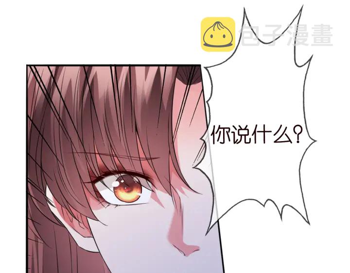 第217话 被捕入狱85