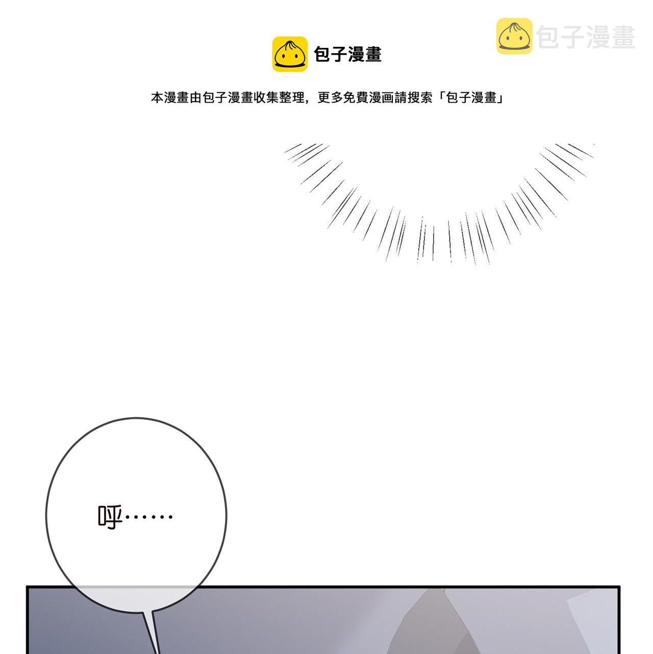 第404 苦肉计49