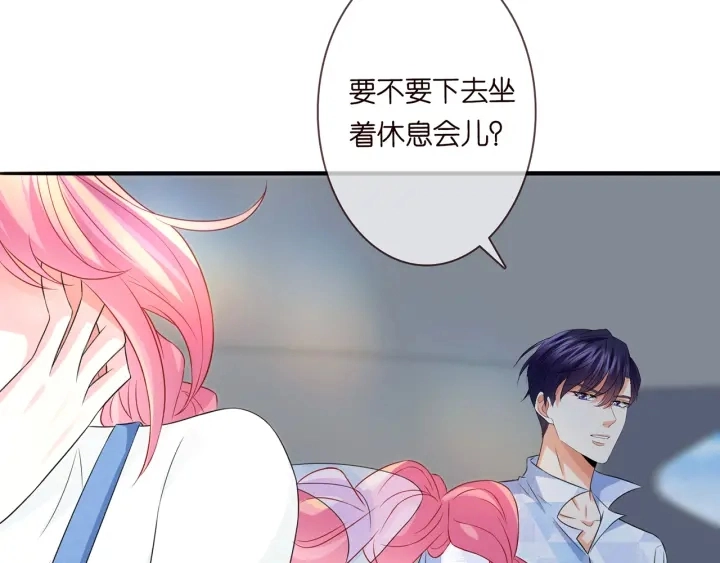第209话 连城的秘密7