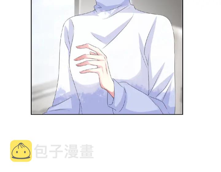 第48话 北冥夜过分的要求20