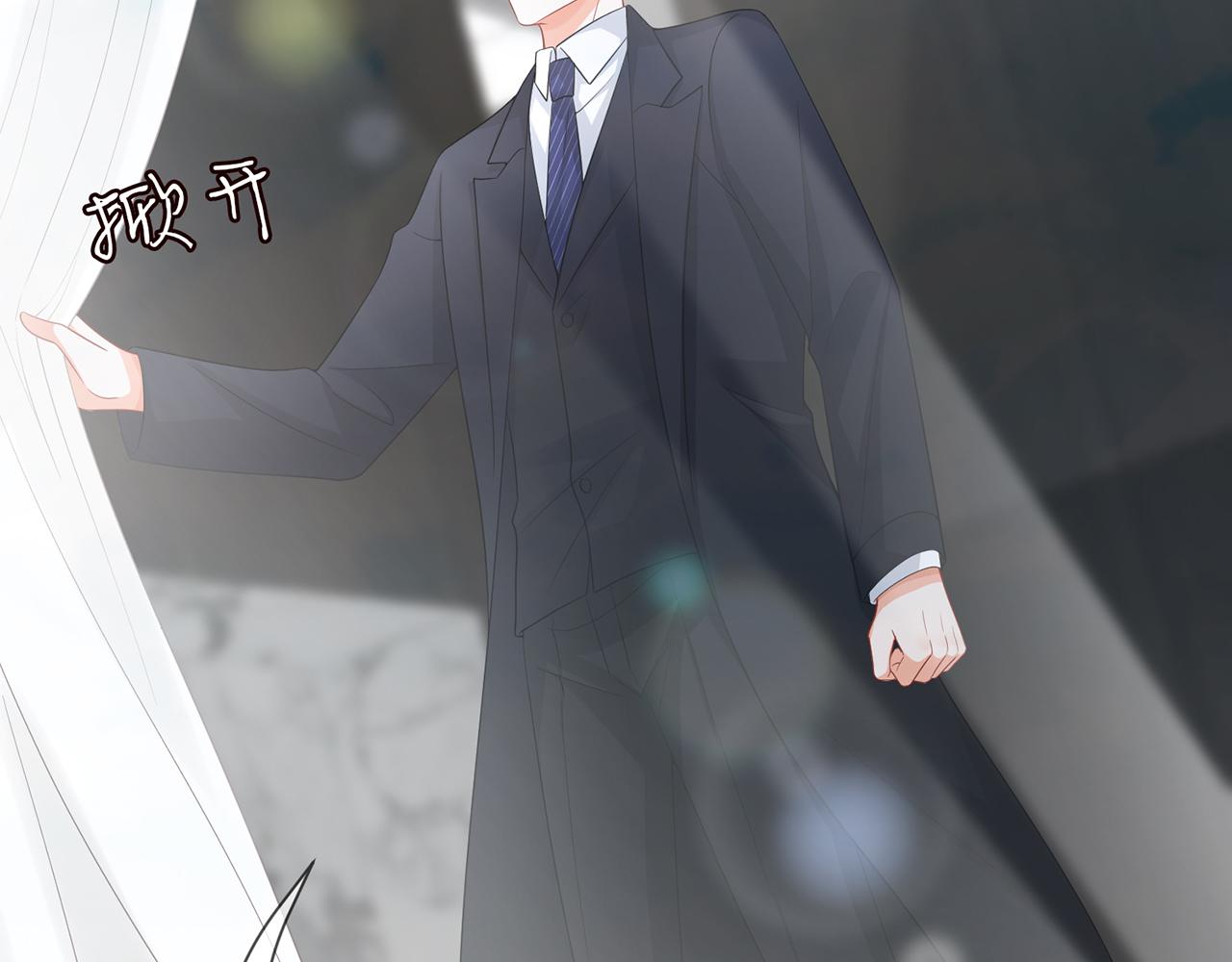 第292 谈心21
