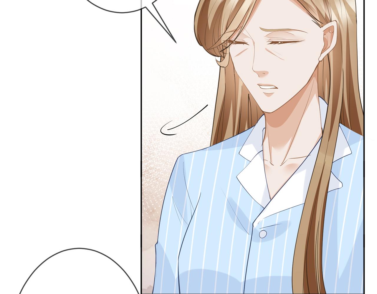 第303 小心名可21