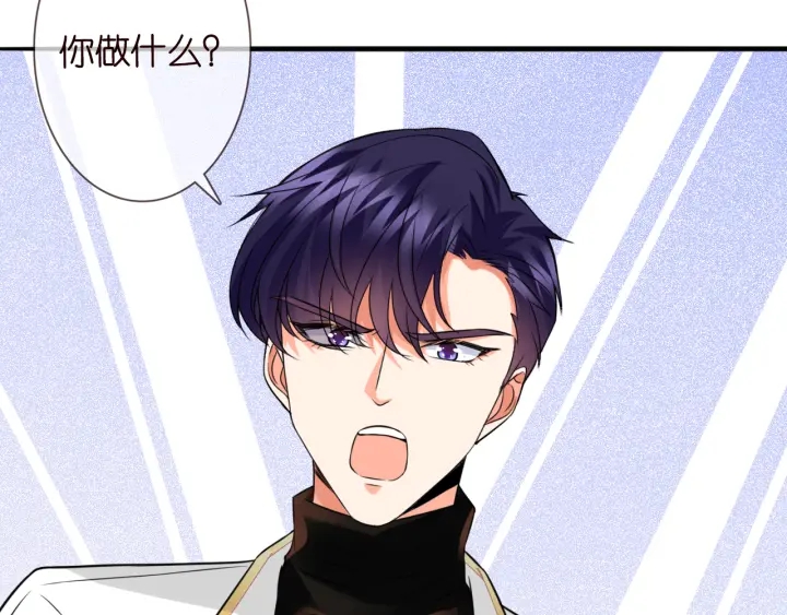 第194话 搞快点68