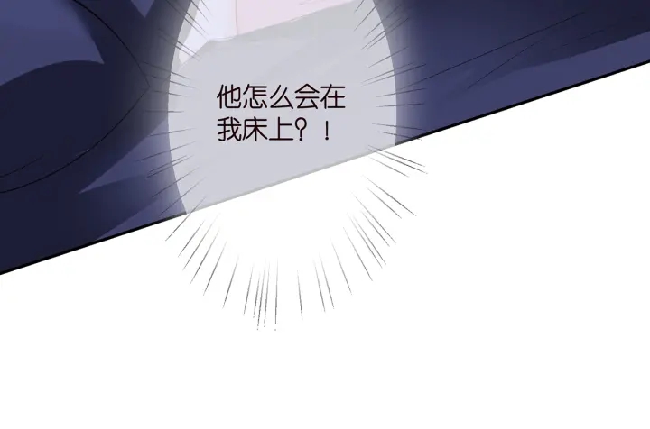 第257 酒店惊魂27