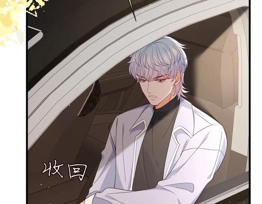 第486 夫妻幽会85