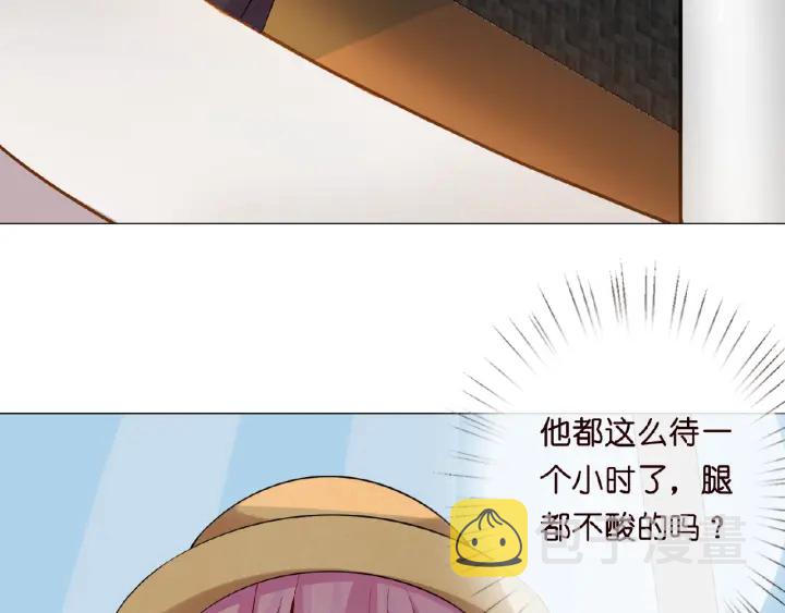 第10话 愿者上钩42
