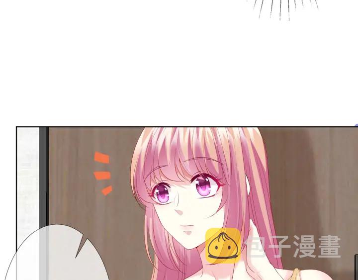 第144话 直接抱走42