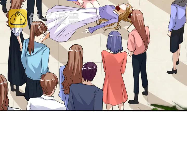 第217话 被捕入狱6
