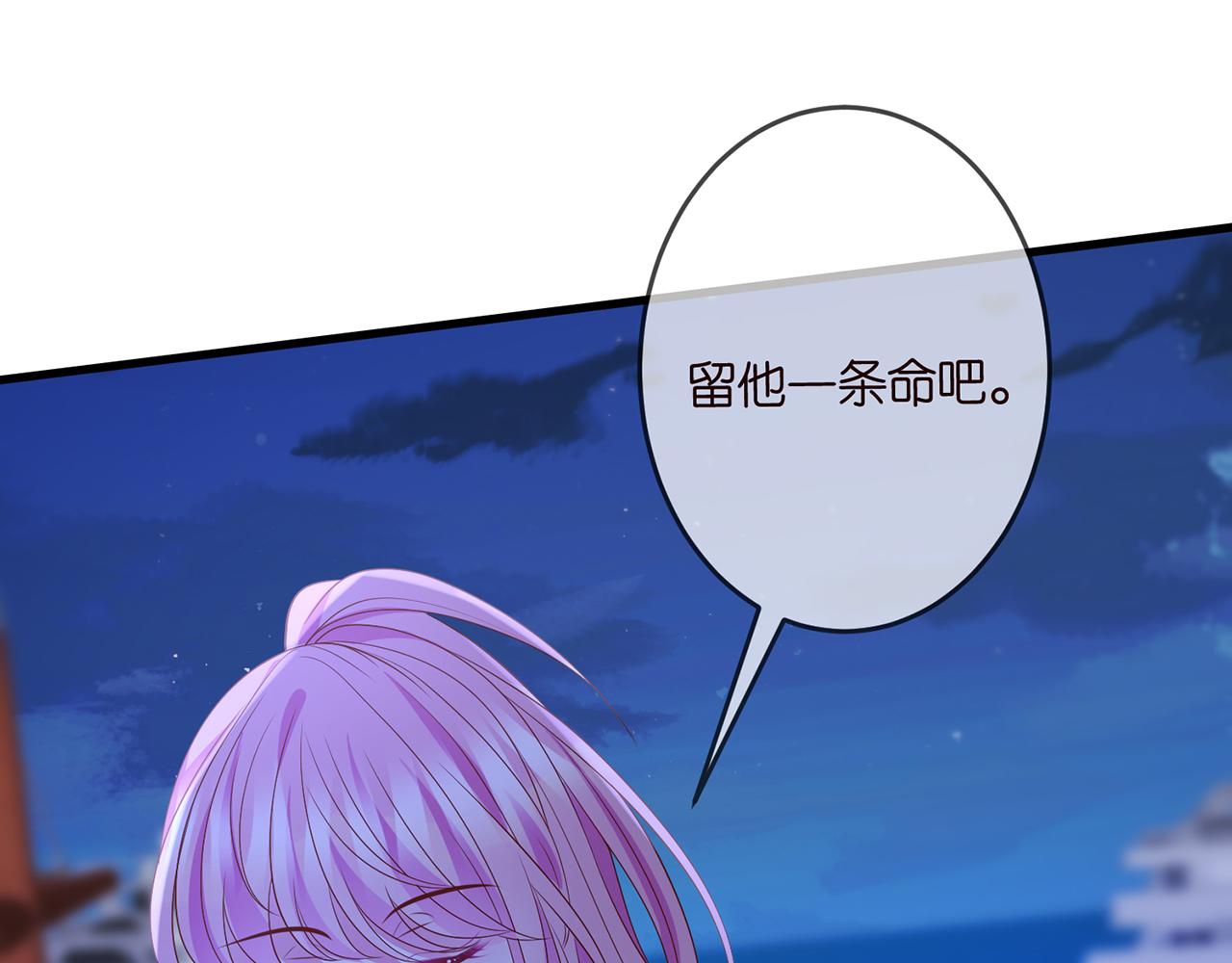 第324 激将法24