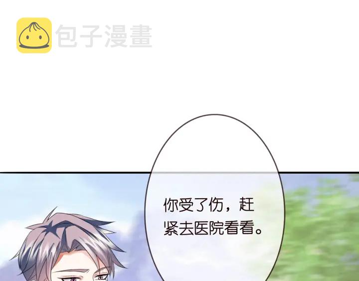 第175 暗潮汹涌的局势21